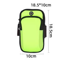 Unisex Sports Solid Color SBR Waist Bags sku image 12