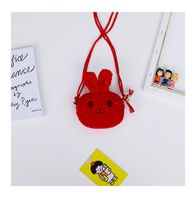 Girl's Plush Animal Cute Oval Open Crossbody Bag main image 2