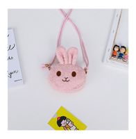 Girl's Plush Animal Cute Oval Open Crossbody Bag main image 3