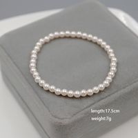 Wholesale Jewelry Simple Style Classic Style Round 304 Stainless Steel Imitation Pearl Titanium Steel Beaded Bracelets main image 2