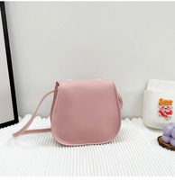 Women's Mini Pu Leather Animal Cute Square Magnetic Buckle Crossbody Bag main image 2