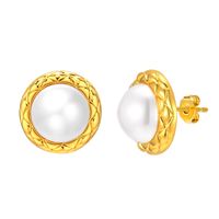 1 Pair Simple Style Geometric Inlay Copper Alloy Artificial Pearls 18K Gold Plated Ear Studs main image 9