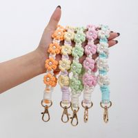 Streetwear Flower Blended Braid Flowers Keychain main image 11