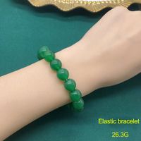 Vintage Style Simple Style Solid Color Agate Beaded Women's Bracelets Necklace main image 2