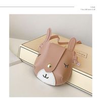 Women's Small Pu Leather Animal Fashion Square Magnetic Buckle Crossbody Bag main image 3