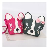 Kid's Small Pu Leather Animal Cute Square Magnetic Buckle Crossbody Bag main image 2
