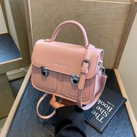 Women's Medium Pu Leather Solid Color Preppy Style Classic Style Square Lock Clasp Messenger Bag main image 3
