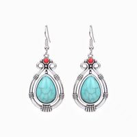 Simple Style Classic Style Water Droplets Alloy Inlay Turquoise Women's Earrings Necklace main image 5