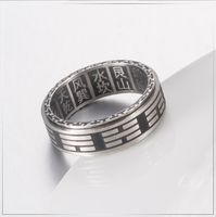 Hip-Hop Retro Solid Color 304 Stainless Steel Men's Rings main image 1