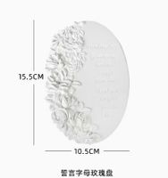 Elegant Artistic Flower Gypsum Carving Jewelry Display sku image 15