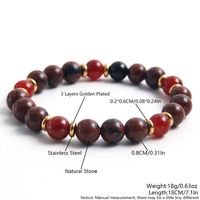 Classic Style Round 316 Stainless Steel  Natural Stone Beaded Unisex Bracelets main image 2
