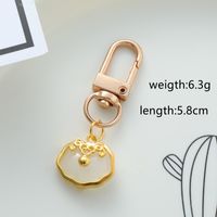 IG Style Chinoiserie Cute Rabbit Lock Alloy Inlay Glass Bag Pendant Keychain main image 2