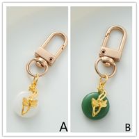 Cute Simple Style Round Dragonfly Alloy Inlay Glass Bag Pendant Keychain main image 3