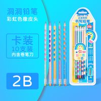 1 Set Round Dots Class Learning Wood Cute Pencil sku image 2