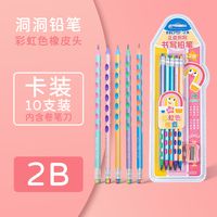 1 Set Round Dots Class Learning Wood Cute Pencil sku image 1
