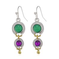 1 Pair Elegant Lady Classic Style Round Inlay Zinc Alloy Artificial Gemstones Drop Earrings main image 5