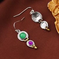 1 Pair Elegant Lady Classic Style Round Inlay Zinc Alloy Artificial Gemstones Drop Earrings main image 4