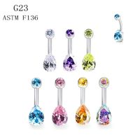 1 Piece Belly Rings Beach Tropical Solid Color Pure Titanium Inlay Zircon Belly Rings main image 10