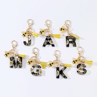 Cartoon Style Cute Simple Style Letter Bee Daisy Alloy Resin Epoxy Bag Pendant Keychain main image 6