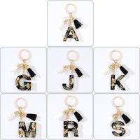 Cute Modern Style Letter Bee Daisy Alloy Resin Epoxy Bag Pendant Keychain main image 5