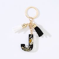 Cute Modern Style Letter Bee Daisy Alloy Resin Epoxy Bag Pendant Keychain sku image 3