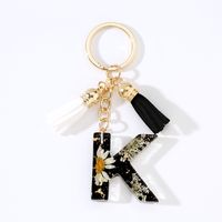 Cute Modern Style Letter Bee Daisy Alloy Resin Epoxy Bag Pendant Keychain sku image 4