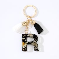 Cute Modern Style Letter Bee Daisy Alloy Resin Epoxy Bag Pendant Keychain sku image 6