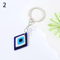 Cartoon Style Modern Style Devil's Eye Heart Shape Rhombus Alloy Glass Bag Pendant Keychain sku image 2