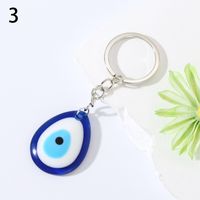 Cartoon Style Modern Style Devil's Eye Heart Shape Rhombus Alloy Glass Bag Pendant Keychain sku image 3