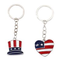 Novelty Modern Style Heart Shape American Flag Alloy Bag Pendant Keychain main image 3
