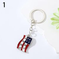 Novelty Modern Style Heart Shape American Flag Alloy Bag Pendant Keychain sku image 1