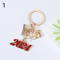 Modern Style Classic Style Letter Number Alloy Bag Pendant Keychain sku image 1