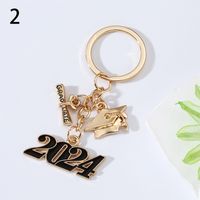 Modern Style Classic Style Letter Number Alloy Bag Pendant Keychain sku image 2