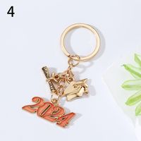 Modern Style Classic Style Letter Number Alloy Bag Pendant Keychain sku image 4