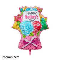 Mother's Day Letter Aluminum Film Party Birthday Balloons sku image 7