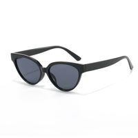 Retro Sweet Color Block Pc Cat Eye Full Frame Women's Sunglasses main image 3