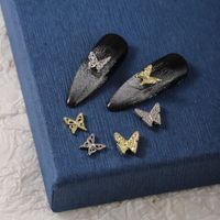 Süss Einfacher Stil Schmetterling Zinklegierung Nagel Accessoires 60 Stück Pro Packung main image 8
