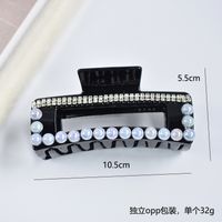 Simple Style Round Alloy Inlay Pearl Hair Claws 1 Piece sku image 6