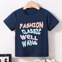 Casual Letter Polyester T-shirts & Shirts main image 1