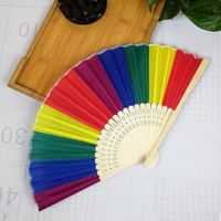 Fashion Bamboo Plastic Rainbow Color Folding Fan Wholesale sku image 6