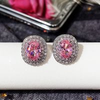 1 Pair Simple Style Shiny Square Inlay Copper Zircon Ear Studs main image 3