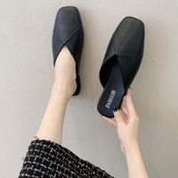 Women's Elegant Commute Solid Color Square Toe Flat Slippers main image 2