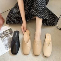 Women's Elegant Commute Solid Color Square Toe Flat Slippers main image 3