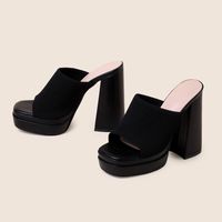 Women's Elegant Solid Color Square Toe High Heel Slippers main image 4
