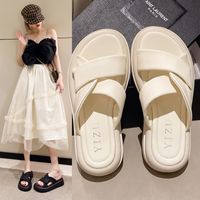 Women's Casual Solid Color Round Toe Slides Slippers main image 3