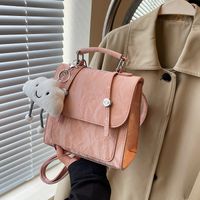 Women's Medium Pu Leather Solid Color Preppy Style Classic Style Magnetic Buckle Fashion Backpack main image video