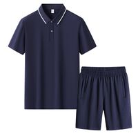 Men's Solid Color Shorts Sets Men's Clothing main image 1