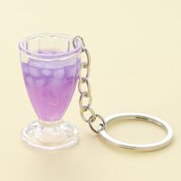 Cute Lady Sweet Cup Alloy Plastic Bag Pendant Keychain main image 4
