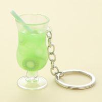 Cute Lady Sweet Cup Alloy Bag Pendant Keychain main image 3