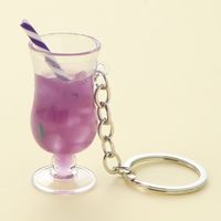 Cute Lady Sweet Cup Alloy Bag Pendant Keychain main image 5